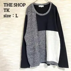 ザショップティーケー THE SHOP TK 長袖カットソー【L】薄手 切り替え