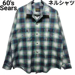 60s Searsオンブレ シャドー チェック柄ネルシャツ カートコバーン70s