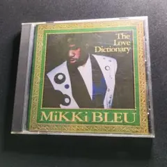 Item thumbnail for item 763aa1d3-f5ea-48ed-bb48-68801db7761c