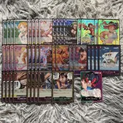 【即日発送】ワンピースカード 緑紫ルフィ デッキ デッキパーツ