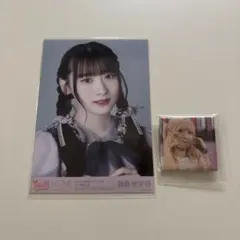 2026年最新】樹愛羅 齋藤 ラッフルの人気アイテム - メルカリ