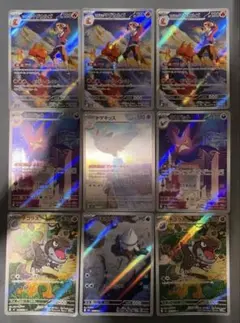 ま*ろ様 ポケモンカード AR まとめ売り 15枚セット - メルカリ