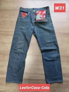 EVISU/エビス 戎 カモメ ペイント ビッグタグ 2001 W31 - メルカリ