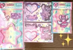 ⭐︎おまけ付⭐︎Happyくじ 『Stitch Colorfull KAWAII』