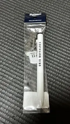 2026年最新】山下舜平大の人気アイテム - メルカリ