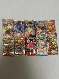 【絶版】爆アド狙え‼️激アツ⁉️ポケモンカード10パック‼️