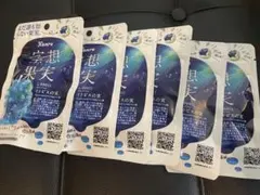 カンロ 空想果実 イトピスの実 グミ 6袋セットのサムネイル