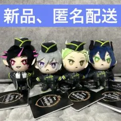 ディズニーツイステッドワンダーランド　寮服マスコット ディアソムニア寮 全4種