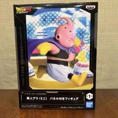 ドラゴンボール DAIMA 魔人ブウ (ミニ) フィギュア