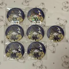 2026年最新】GANG boss fes mondoの人気アイテム - メルカリ