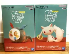 まどかマギカ　まどマギ　フィギュア　フラッフィーパフィ　2点セット