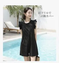 100円値下げ　新品　水着 レディース 体型カバー 水陸両用 ラッシュガード