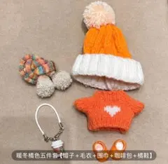 Item thumbnail for item 4521ea4c-5634-41e9-957e-f37c2ab49416