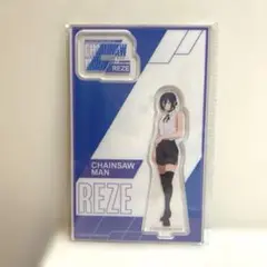 【新品未使用】チェーンソーマン アクリルスタンド レゼ
