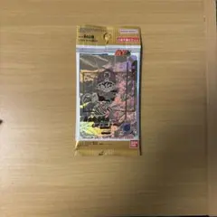 APT-007孫悟飯　幼年期 パラレル ドラゴンボールスーパーダイバーズ