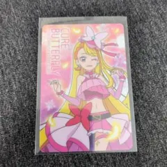 キラキラカードグミ デリシャスパーティプリキュア キュアヤムヤム