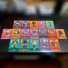 第3弾 SPカード コンプリート 17枚 あつ森 amiibo