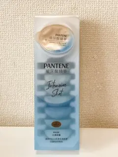 PANTENE Intensive Shot 8個入りのサムネイル