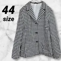 Item thumbnail for item cb337867-495b-4847-a95a-d63e35e9d8d4