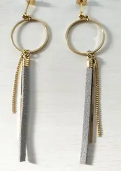 新品◆ゴールドリング スエード調スティック チェーンピアス グレー