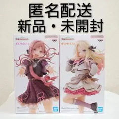 学園アイドルマスター　ESPRESTO　姫崎莉波　十王星南　2体セット