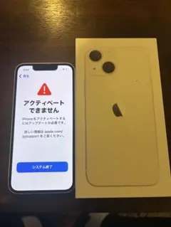 Item thumbnail for item 5281a479-fdb2-47f8-b1ab-cf05e10a2b78