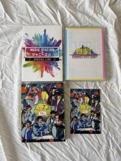 素顔4 Mステ 関ジュ 夢の関西アイランド なにわ男子 勝たんコン DVD