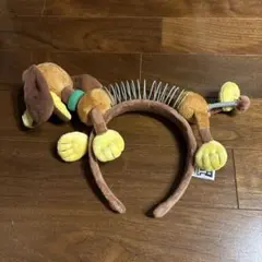ディズニー　スリンキー　カチューシャ