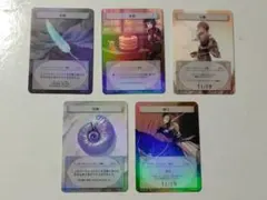 MTG オリジナルトークン　宝物（二種類）・食物・人間・騎士　計5枚セットのサムネイル