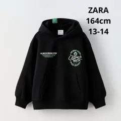 160cm ZARA パーカー トレーナー 黒 ブラック スケボー 裏起毛