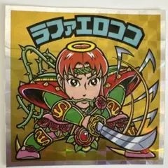 五月うさぎ様 リクエスト 2点 まとめ商品