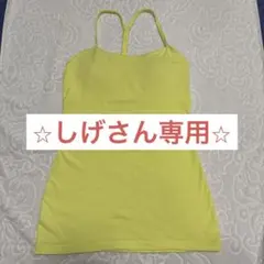 ⭐︎しげさん専用⭐︎【ルルレモン】Power Y Tankサイズ4 イエロー＆ピンク