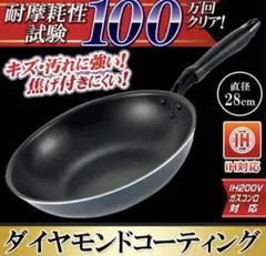 Item thumbnail for item 32813bbc-4e80-4ff6-8d7e-2a0e7f616b77