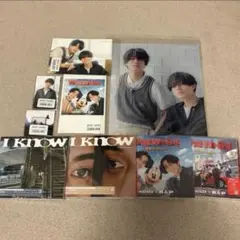 キンプリ What We Got 奇跡はきみと/ I Know 4形態