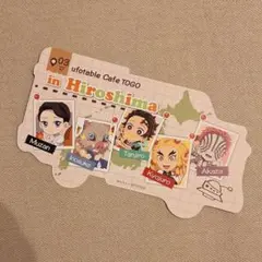 鬼滅の刃 ufotable TO GO広島　ダイカットカード