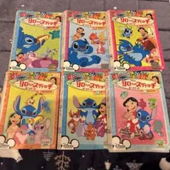 リロ・アンド・スティッチ ザ・シリーズ DVD 6枚セット