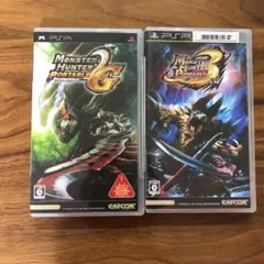 モンスターハンターポータブル 2nd、3rd