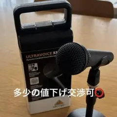 Item thumbnail for item 8e050d3c-d595-4e49-abb5-d9405b5ce124