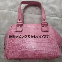 ピンク クロコダイル風 ハンドバッグ