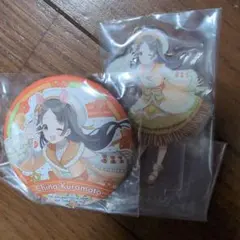 一番くじ 学園アイドルマスター 学マス アクリルスタンド 倉本千奈　缶バッジ