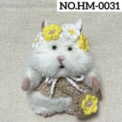 はむにぎり用 ぬい服 幼稚園セット 計6点 - メルカリ