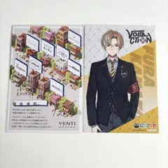 み様 リクエスト 2点 まとめ商品