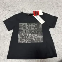 Item thumbnail for item f2eadeaa-4d18-4936-97a9-524d273215f2