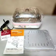 2026年最新】電気保温バスケットの人気アイテム - メルカリ
