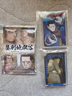 2026年最新】ゴールデンカムイ ステータスカード 菊田の人気アイテム