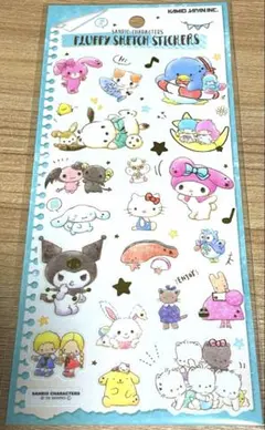 Item thumbnail for item c8e39f9e-ed23-4144-a476-c3b1aec8d41f