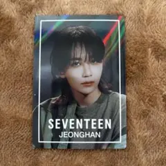 SEVENTEEN ジョンハン　ウエハース　トレカ