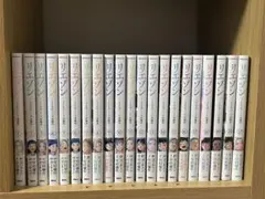 2026年最新】リエゾン 全巻の人気アイテム - メルカリ