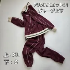 Item thumbnail for item 8cb82cb6-57ef-458a-aa36-2f5ccebe16a2