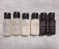 ジョンマスターオーガニック ミニサイズ トライアルセット6点セット